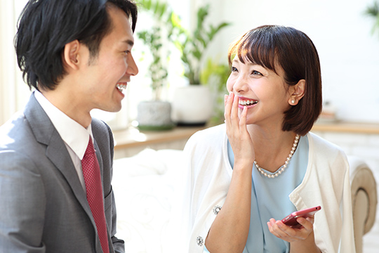 お相手の紹介